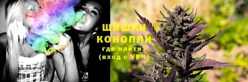 где купить наркоту  Красный Сулин  Бошки марихуана White Widow 